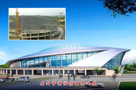 沙坪坝游泳池网架