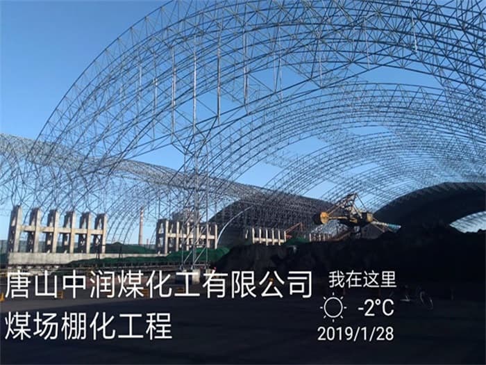 沙坪坝网架加工